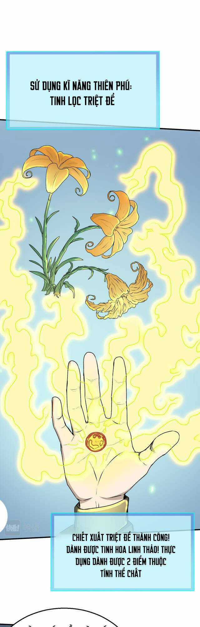 Tử Giới, Thức Tỉnh Tài Năng Hạng Sss Chapter 6 trang 10