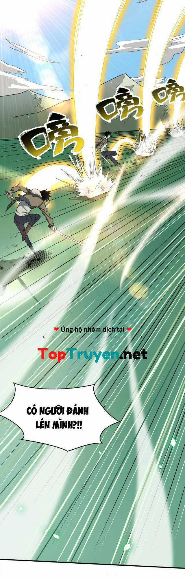 Tử Giới, Thức Tỉnh Tài Năng Hạng Sss Chapter 6 trang 17