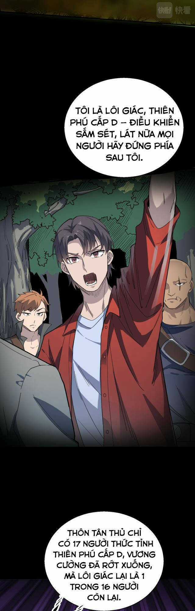 Tử Giới, Thức Tỉnh Tài Năng Hạng Sss Chapter 6 trang 24