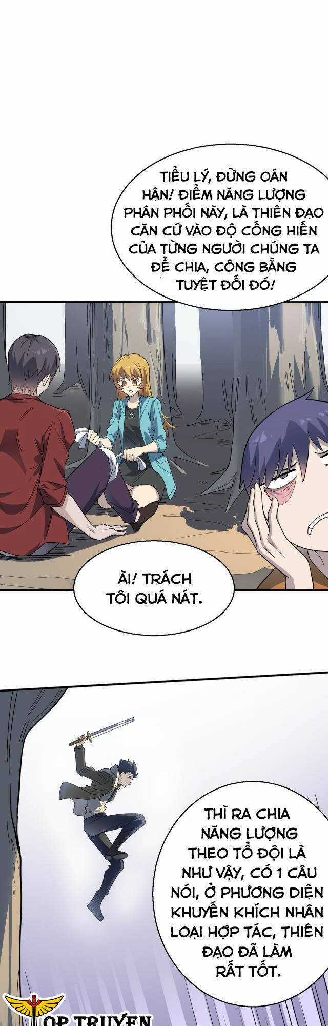 Tử Giới, Thức Tỉnh Tài Năng Hạng Sss Chapter 6 trang 33