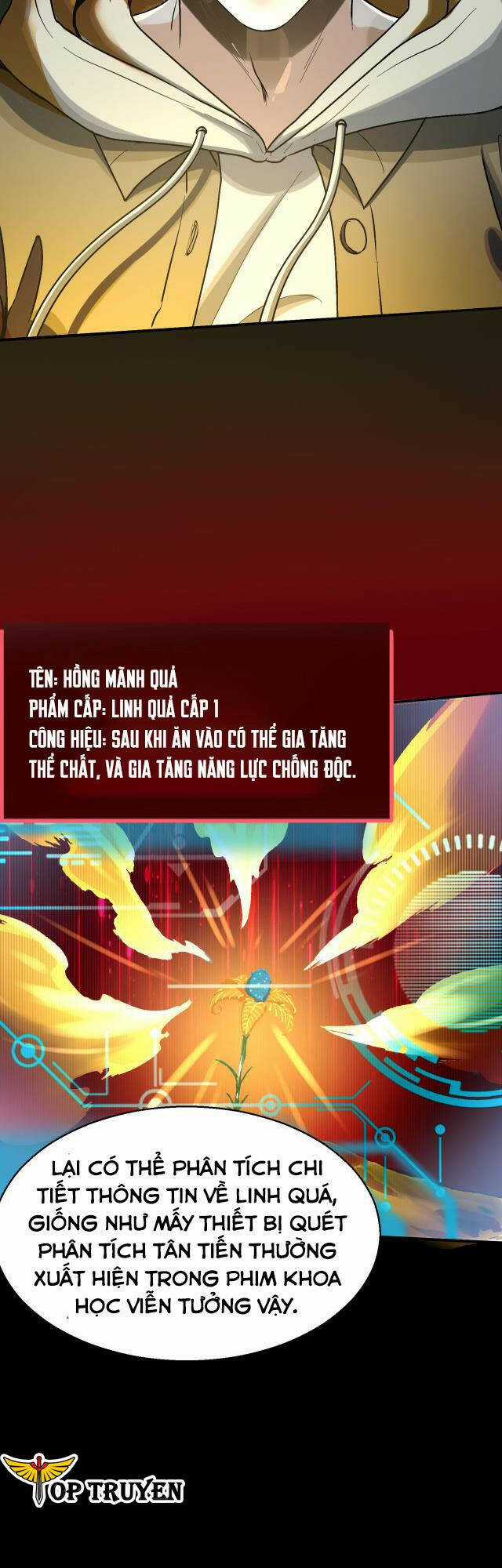 Tử Giới, Thức Tỉnh Tài Năng Hạng Sss Chapter 6 trang 4