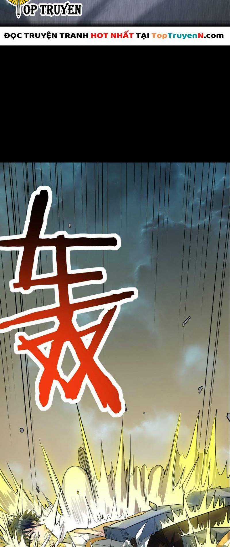 Tử Giới, Thức Tỉnh Tài Năng Hạng Sss Chapter 61 trang 12