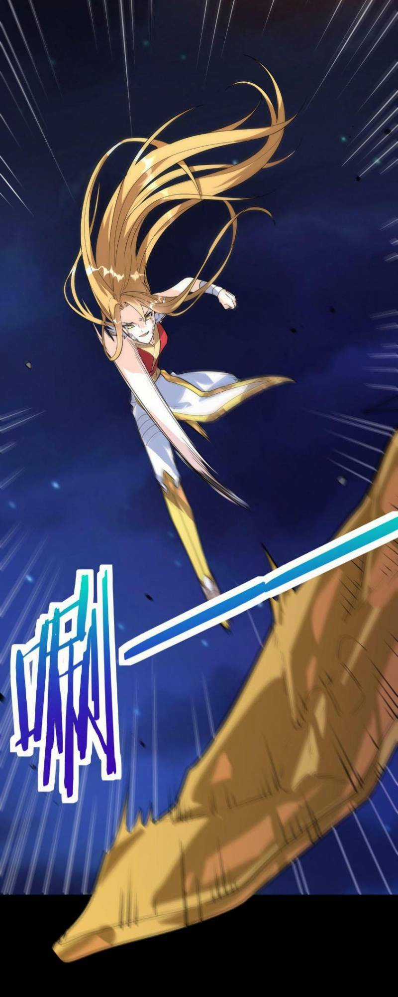 Tử Giới, Thức Tỉnh Tài Năng Hạng Sss Chapter 61 trang 19