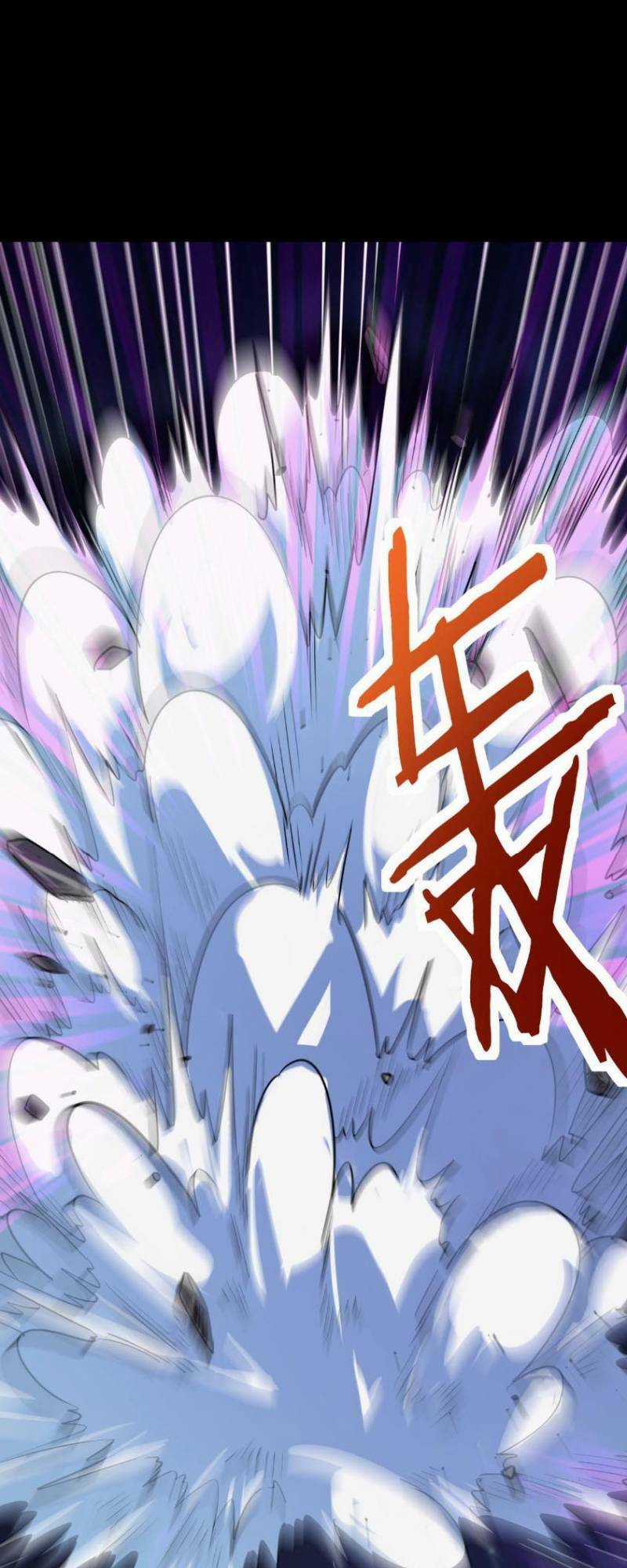 Tử Giới, Thức Tỉnh Tài Năng Hạng Sss Chapter 61 trang 23