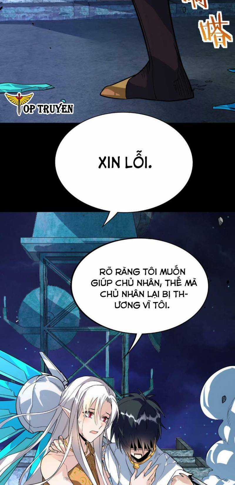 Tử Giới, Thức Tỉnh Tài Năng Hạng Sss Chapter 61 trang 26