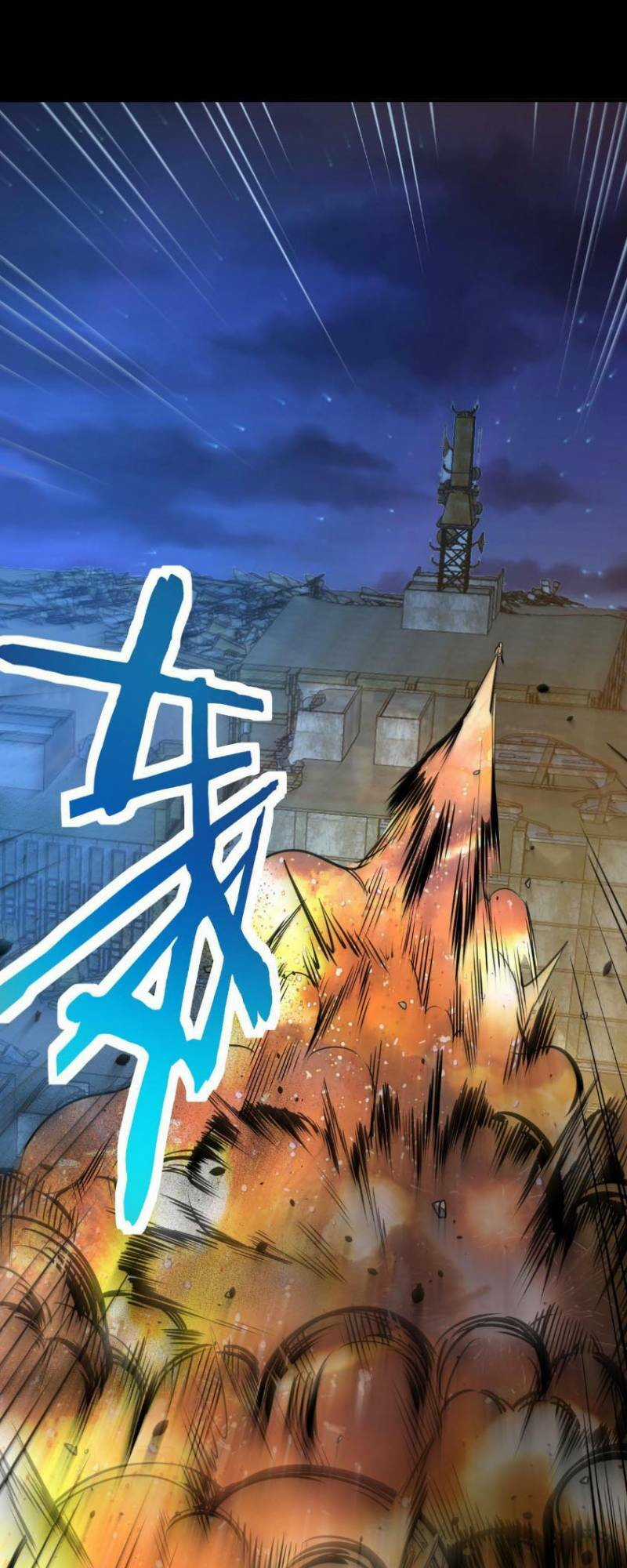 Tử Giới, Thức Tỉnh Tài Năng Hạng Sss Chapter 61 trang 35