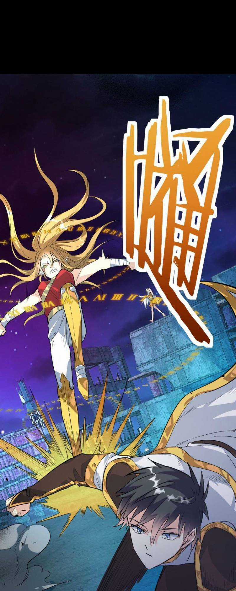 Tử Giới, Thức Tỉnh Tài Năng Hạng Sss Chapter 61 trang 43