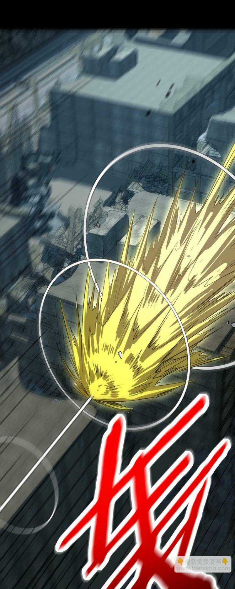 Tử Giới, Thức Tỉnh Tài Năng Hạng Sss Chapter 61 trang 56