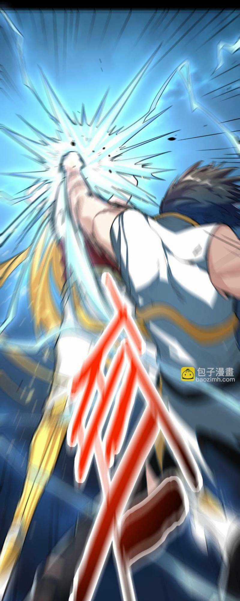 Tử Giới, Thức Tỉnh Tài Năng Hạng Sss Chapter 61 trang 65