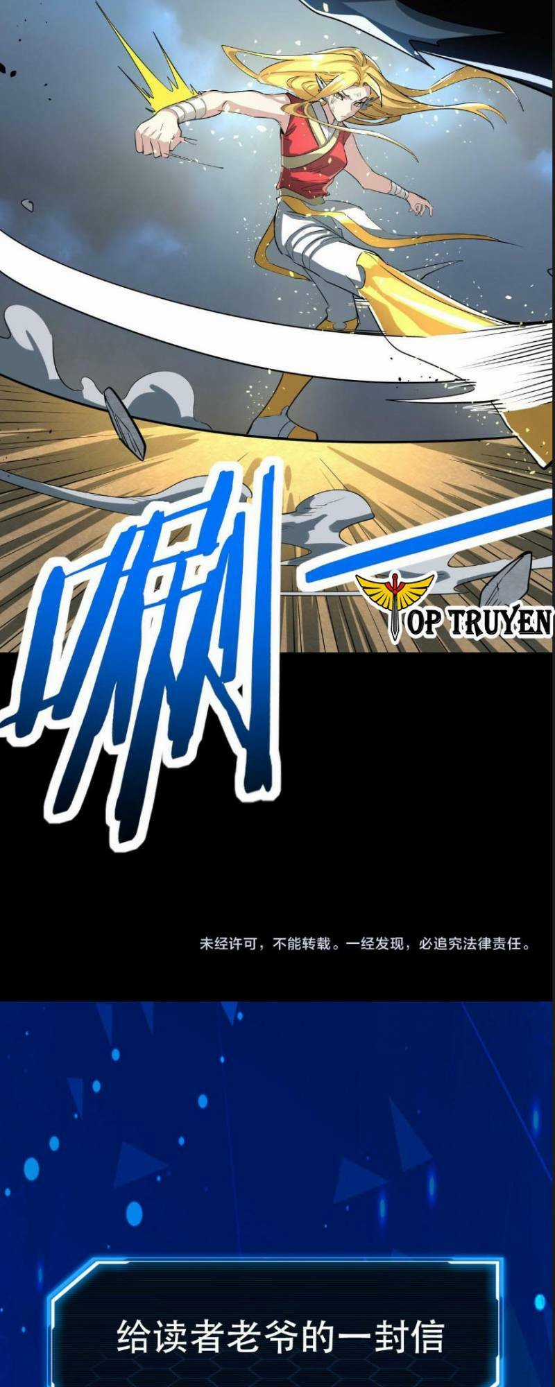 Tử Giới, Thức Tỉnh Tài Năng Hạng Sss Chapter 61 trang 72