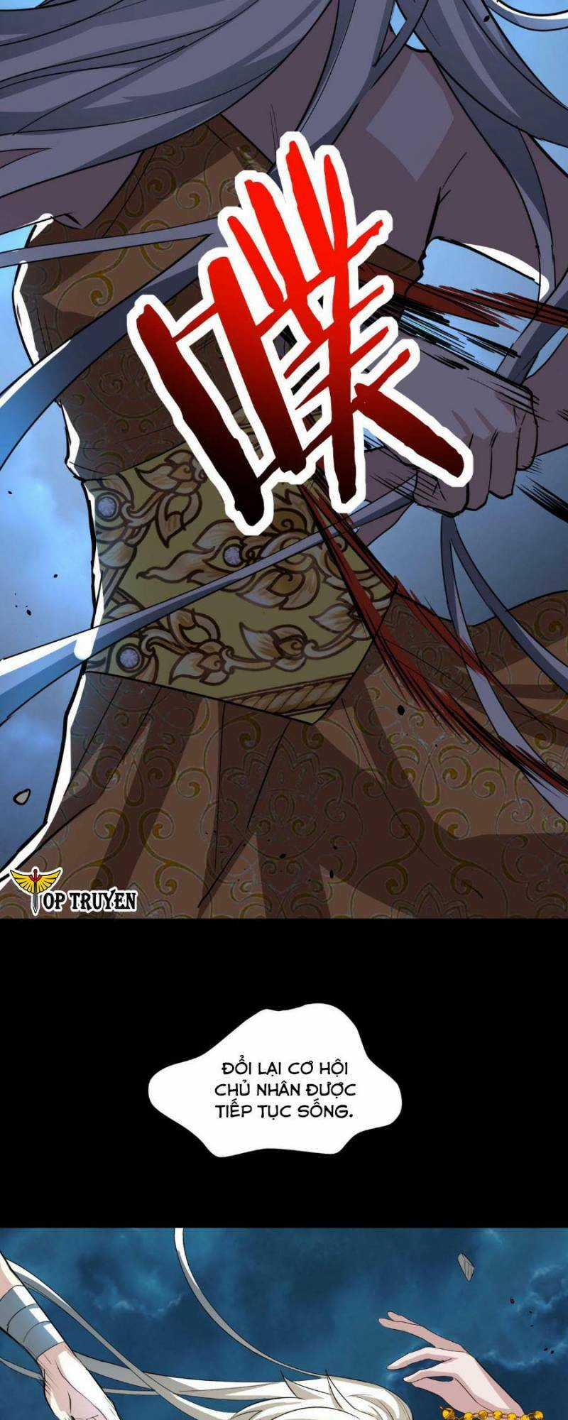 Tử Giới, Thức Tỉnh Tài Năng Hạng Sss Chapter 62 trang 14