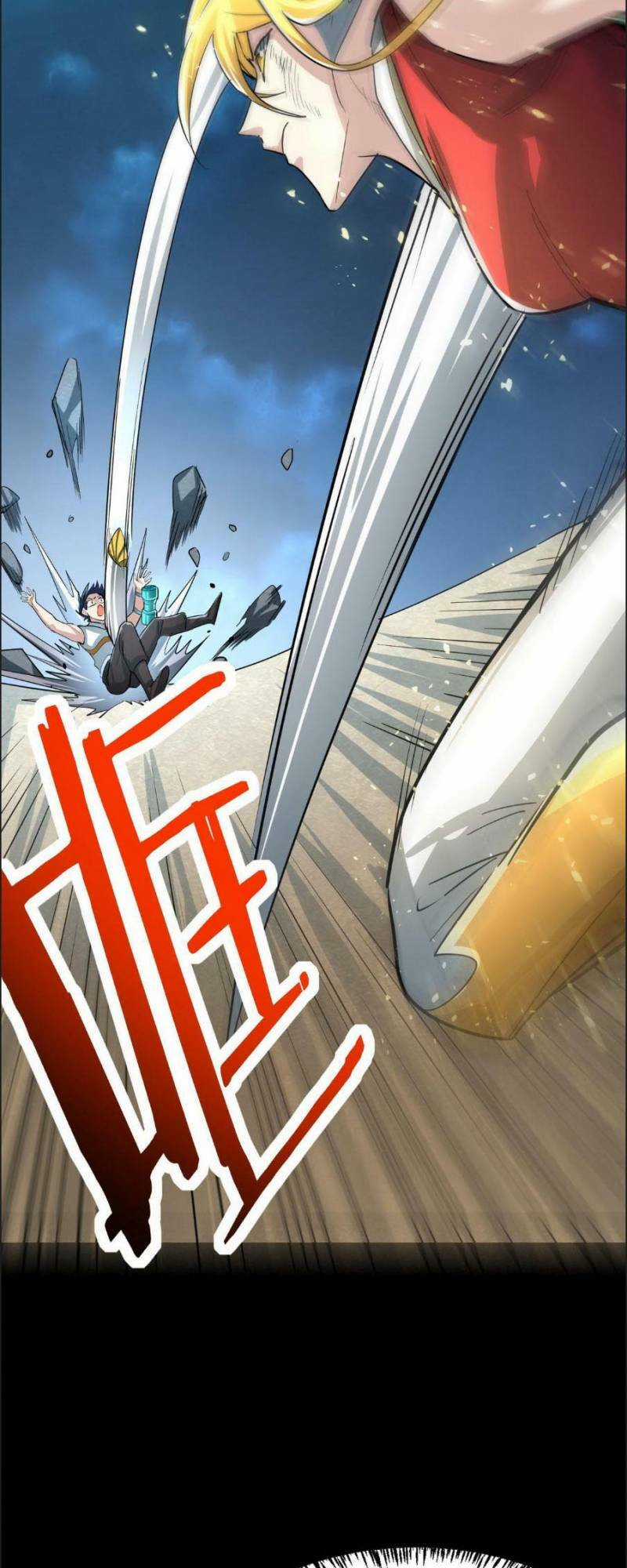 Tử Giới, Thức Tỉnh Tài Năng Hạng Sss Chapter 62 trang 2