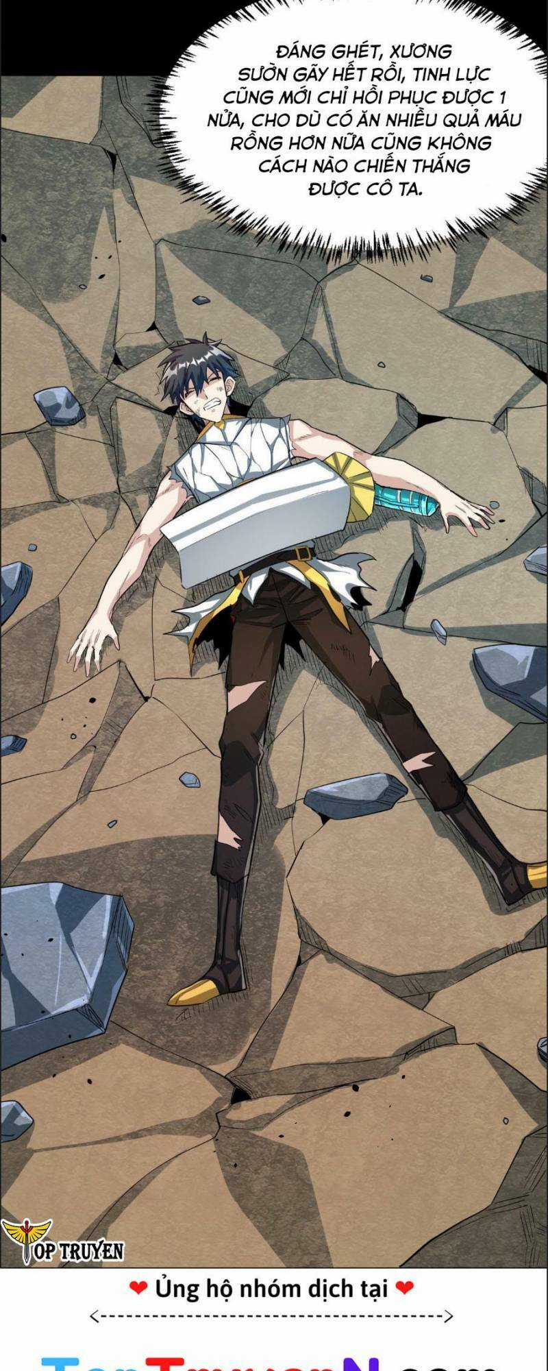 Tử Giới, Thức Tỉnh Tài Năng Hạng Sss Chapter 62 trang 3