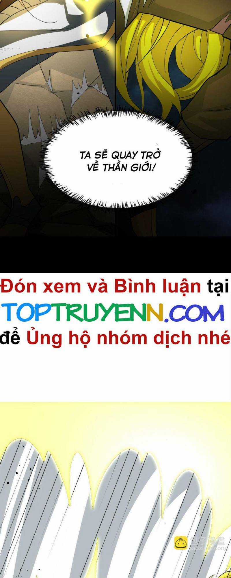 Tử Giới, Thức Tỉnh Tài Năng Hạng Sss Chapter 62 trang 30