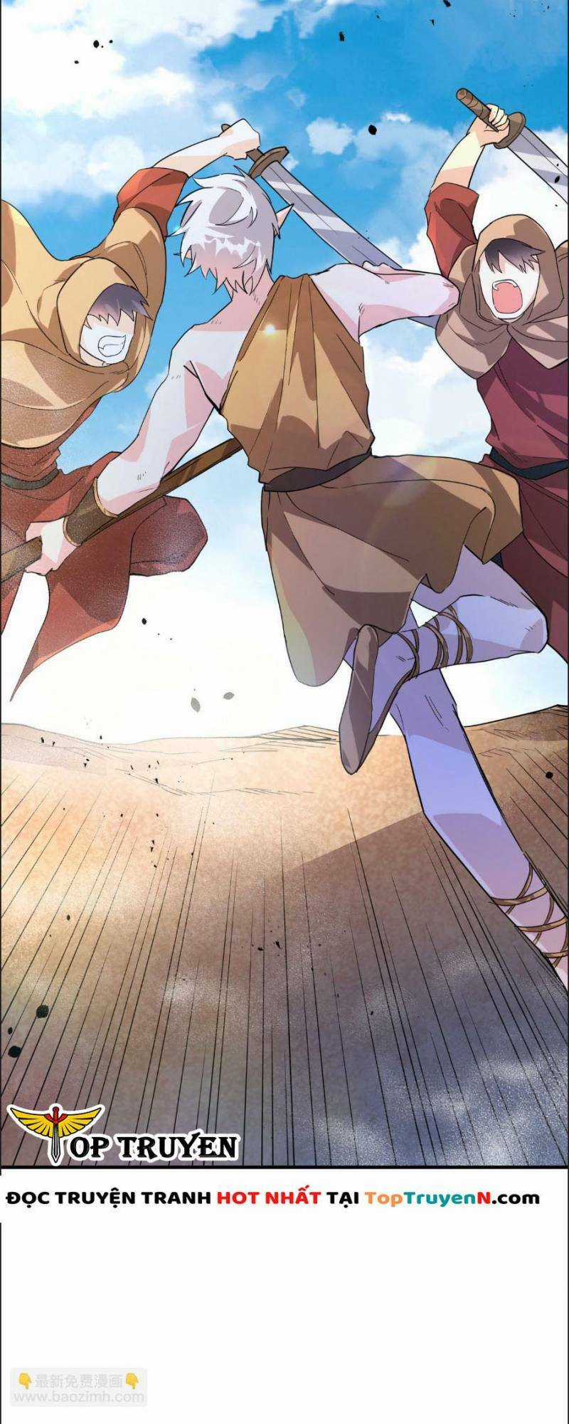 Tử Giới, Thức Tỉnh Tài Năng Hạng Sss Chapter 63 trang 21