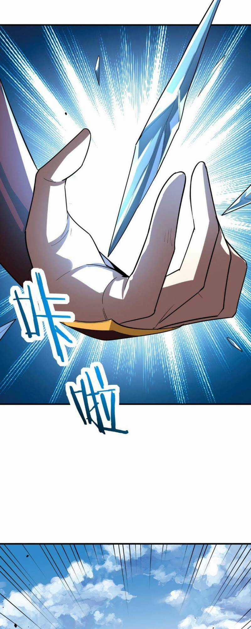 Tử Giới, Thức Tỉnh Tài Năng Hạng Sss Chapter 63 trang 41