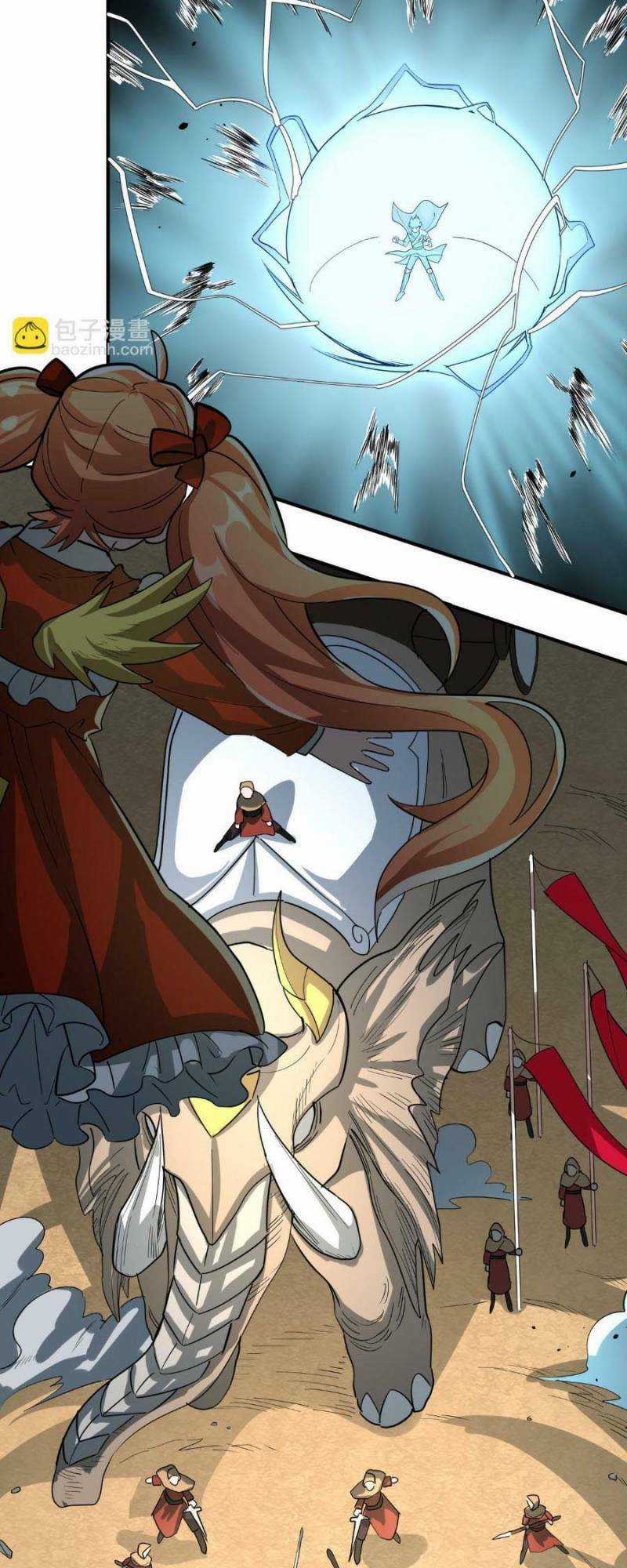 Tử Giới, Thức Tỉnh Tài Năng Hạng Sss Chapter 63 trang 61