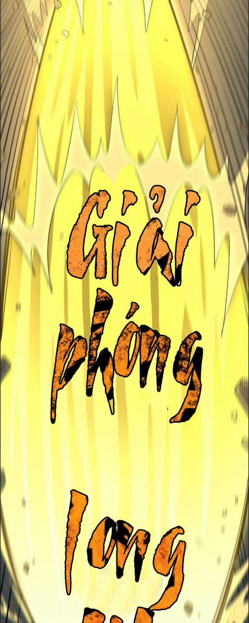 Tử Giới, Thức Tỉnh Tài Năng Hạng Sss Chapter 64 trang 16