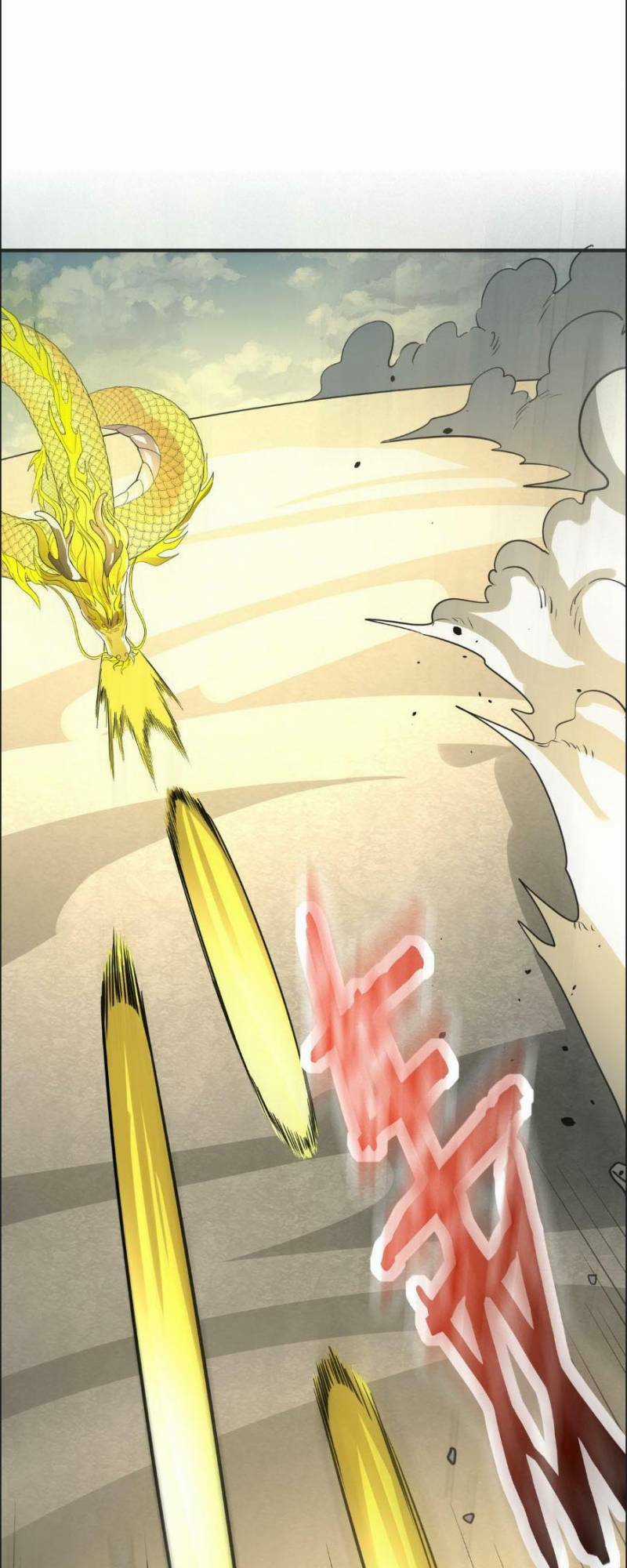 Tử Giới, Thức Tỉnh Tài Năng Hạng Sss Chapter 64 trang 23