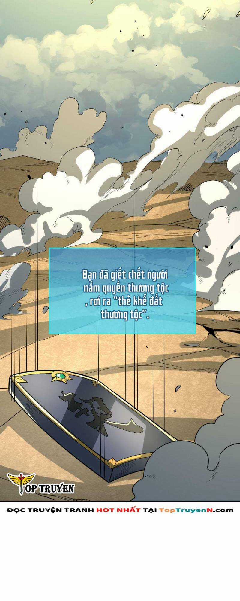 Tử Giới, Thức Tỉnh Tài Năng Hạng Sss Chapter 64 trang 27