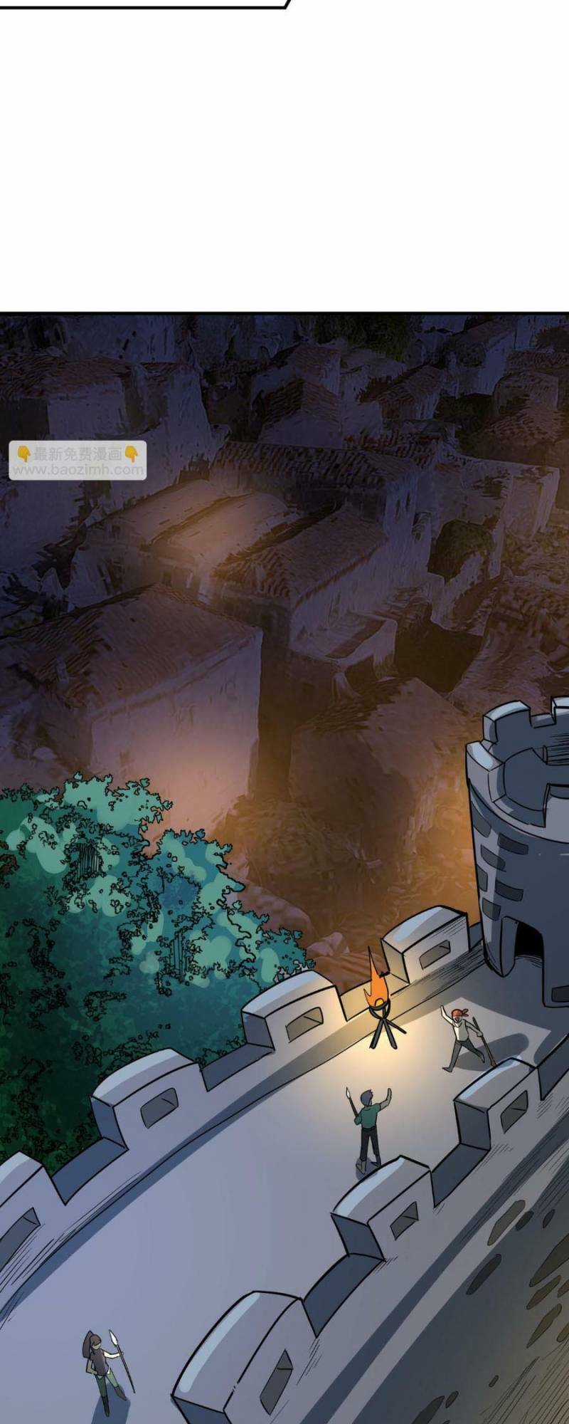 Tử Giới, Thức Tỉnh Tài Năng Hạng Sss Chapter 64 trang 56