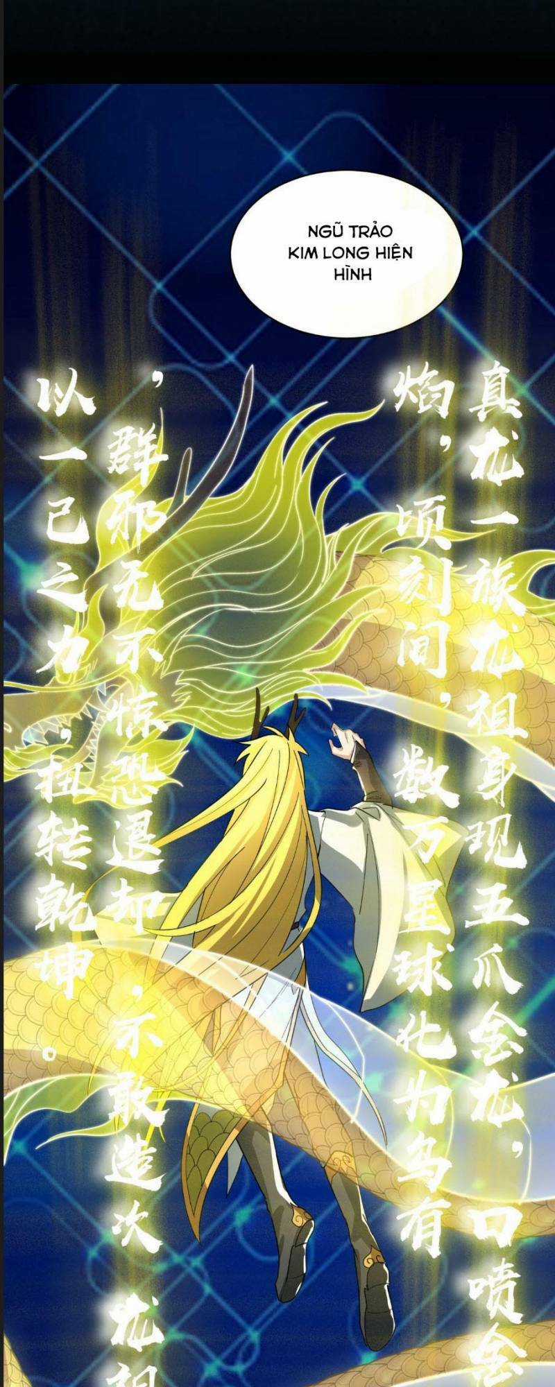 Tử Giới, Thức Tỉnh Tài Năng Hạng Sss Chapter 64 trang 66