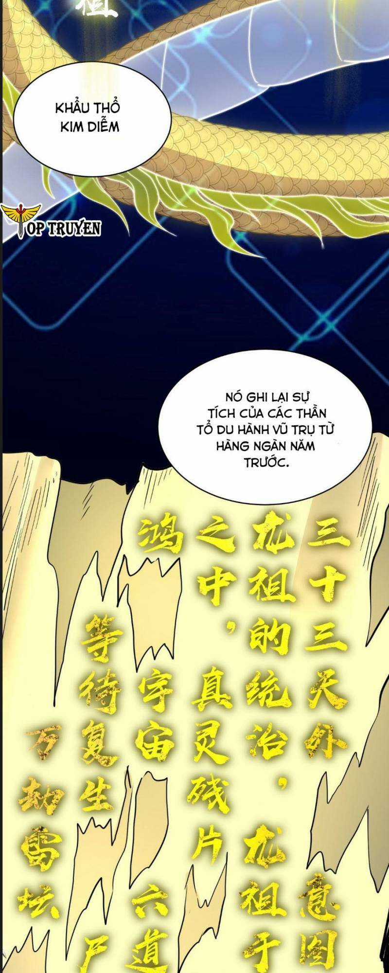 Tử Giới, Thức Tỉnh Tài Năng Hạng Sss Chapter 64 trang 67