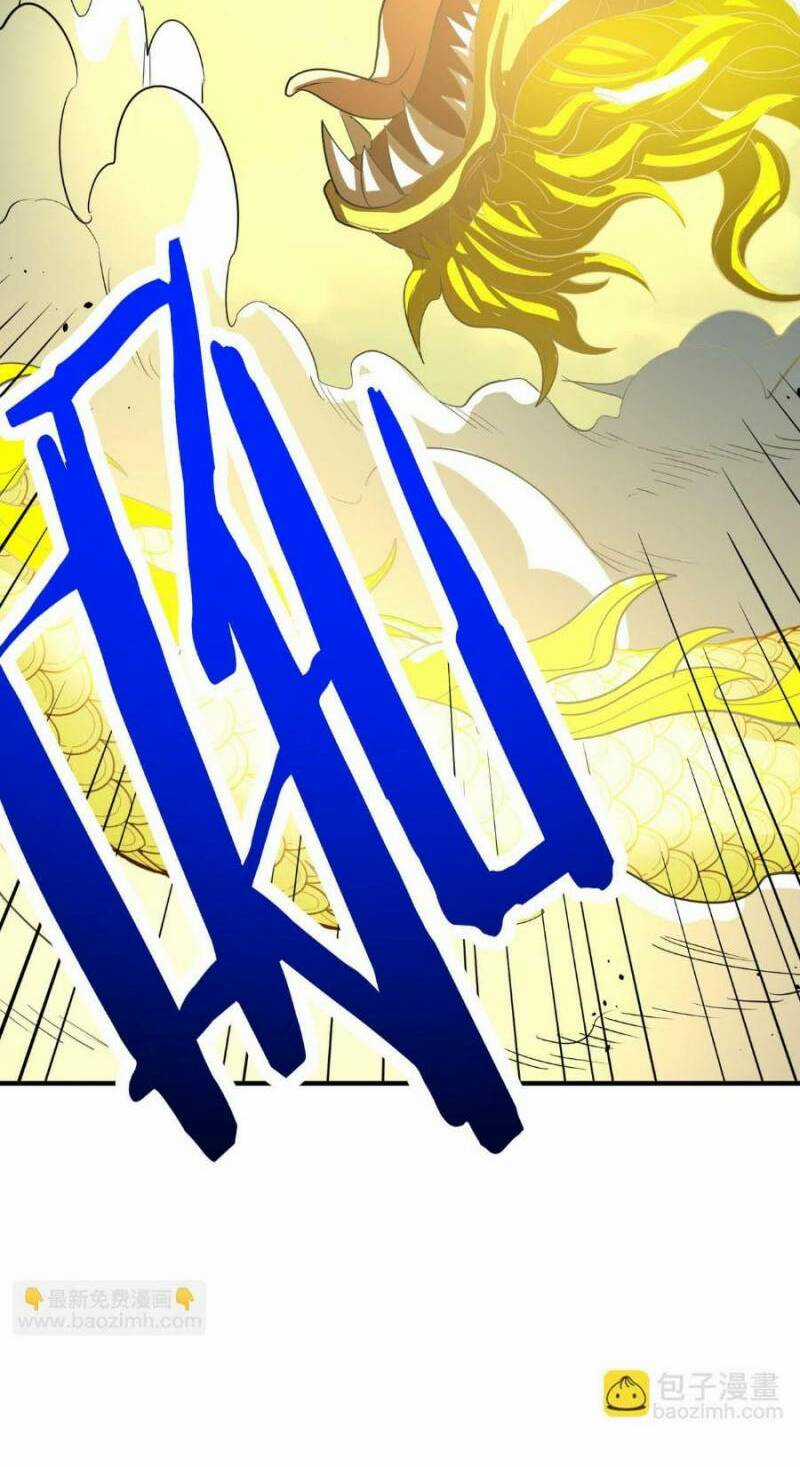 Tử Giới, Thức Tỉnh Tài Năng Hạng Sss Chapter 64 trang 7