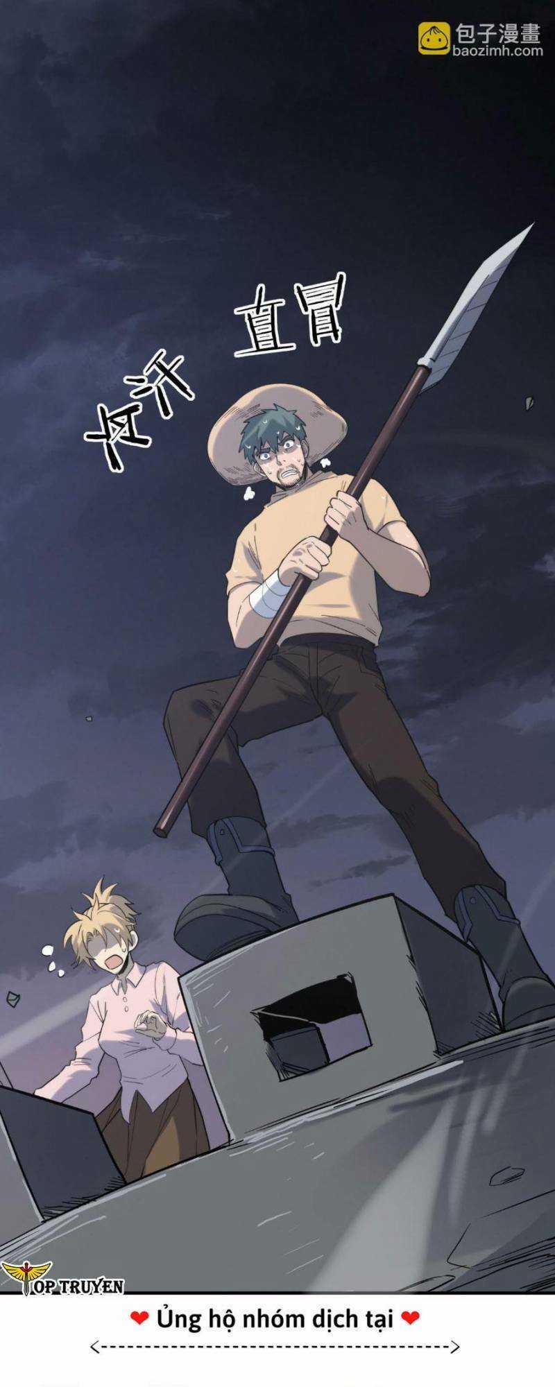 Tử Giới, Thức Tỉnh Tài Năng Hạng Sss Chapter 65 trang 11