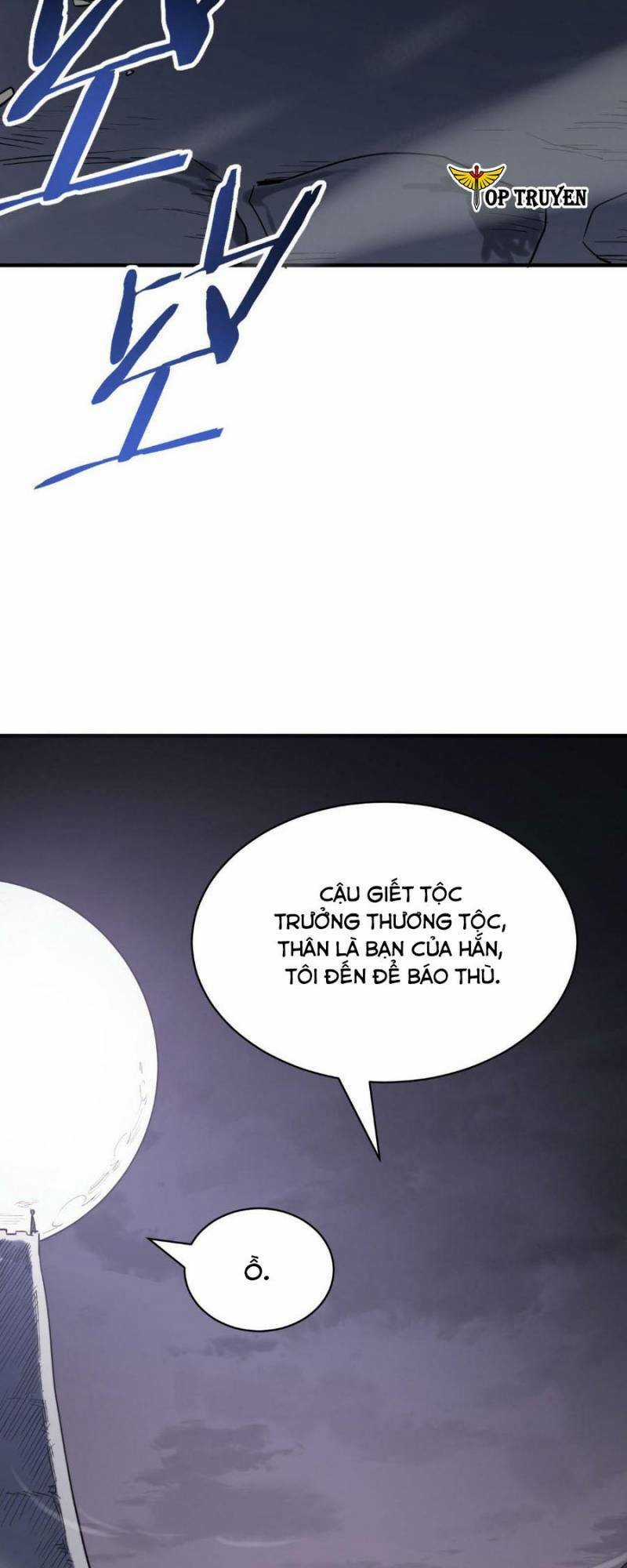 Tử Giới, Thức Tỉnh Tài Năng Hạng Sss Chapter 65 trang 19