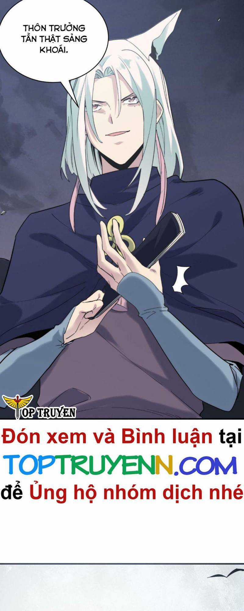 Tử Giới, Thức Tỉnh Tài Năng Hạng Sss Chapter 65 trang 27