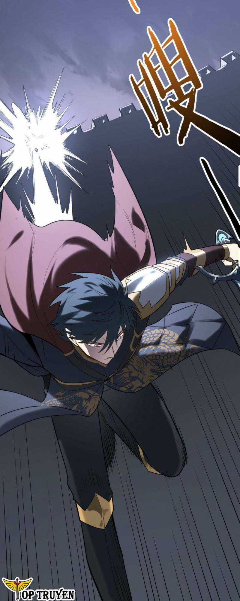 Tử Giới, Thức Tỉnh Tài Năng Hạng Sss Chapter 65 trang 33