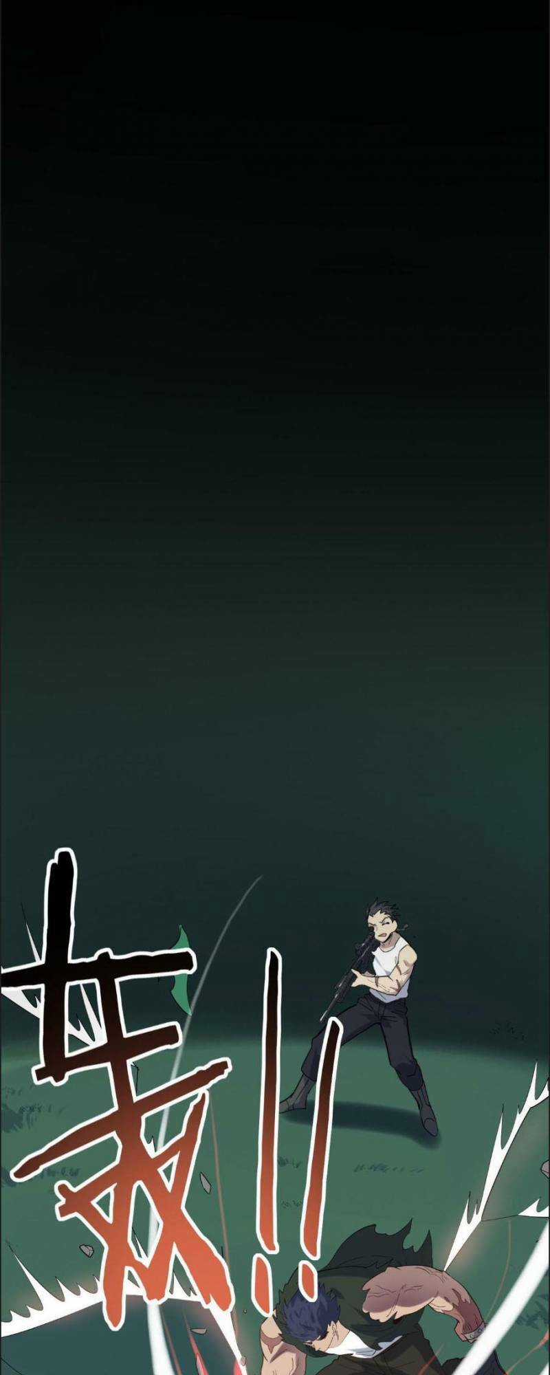 Tử Giới, Thức Tỉnh Tài Năng Hạng Sss Chapter 65 trang 62