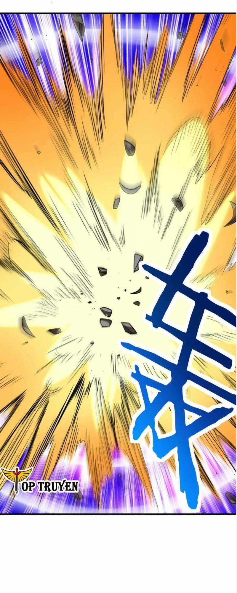 Tử Giới, Thức Tỉnh Tài Năng Hạng Sss Chapter 66 trang 14