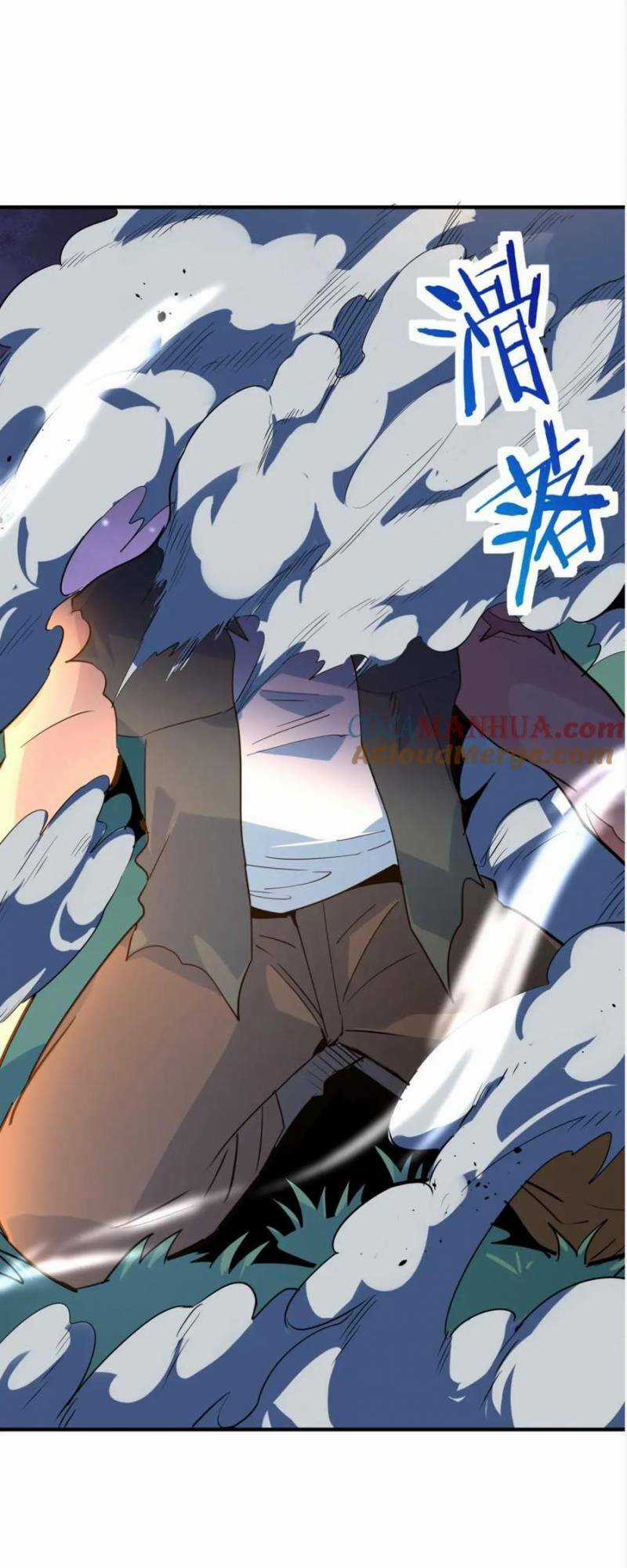 Tử Giới, Thức Tỉnh Tài Năng Hạng Sss Chapter 66 trang 16