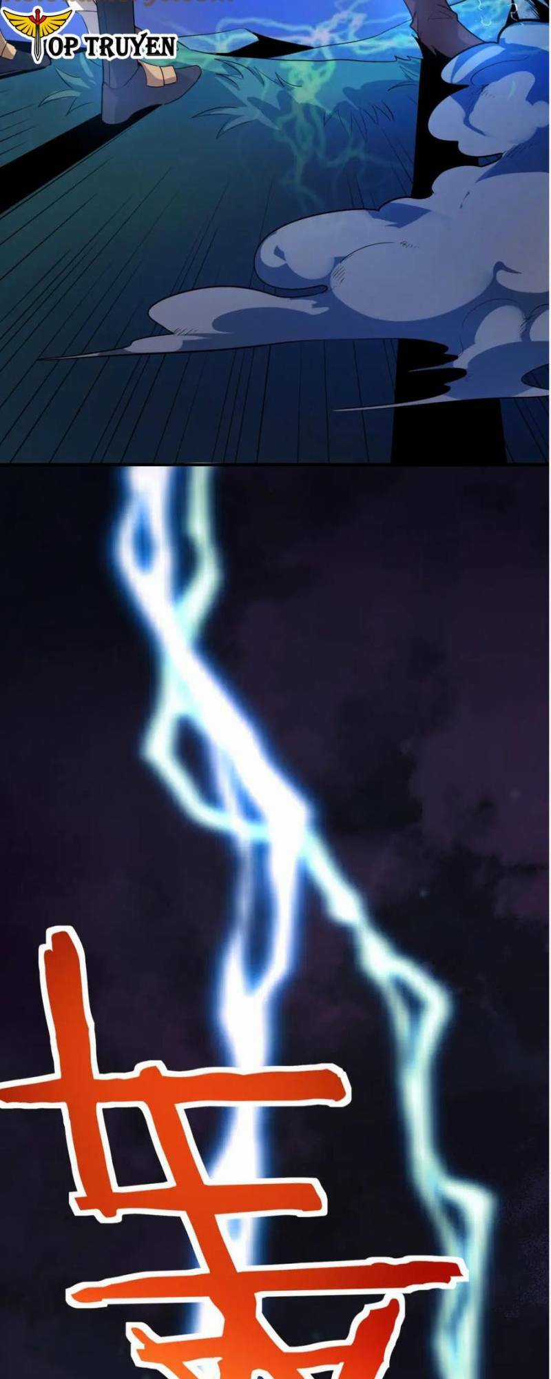 Tử Giới, Thức Tỉnh Tài Năng Hạng Sss Chapter 66 trang 2