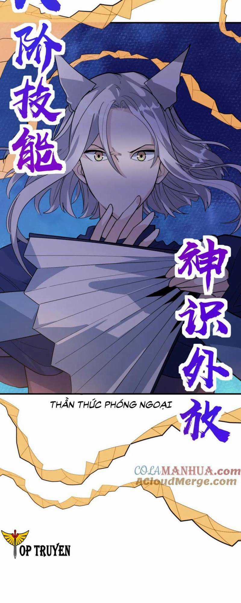 Tử Giới, Thức Tỉnh Tài Năng Hạng Sss Chapter 66 trang 32