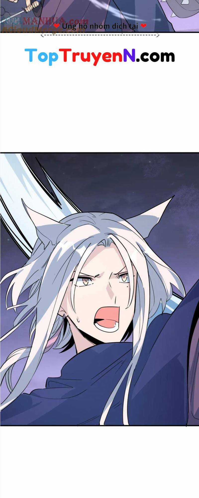 Tử Giới, Thức Tỉnh Tài Năng Hạng Sss Chapter 66 trang 39