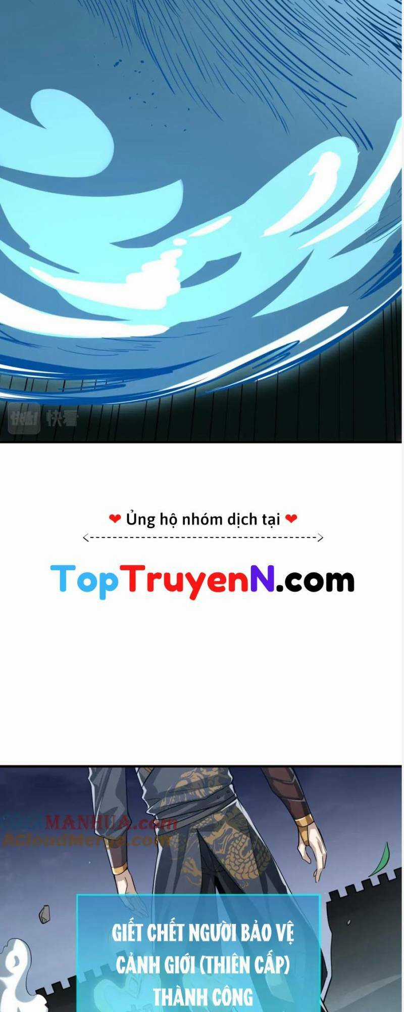 Tử Giới, Thức Tỉnh Tài Năng Hạng Sss Chapter 66 trang 64