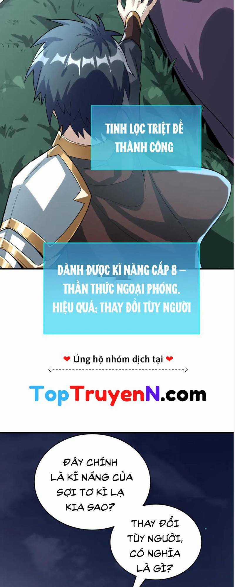 Tử Giới, Thức Tỉnh Tài Năng Hạng Sss Chapter 66 trang 66