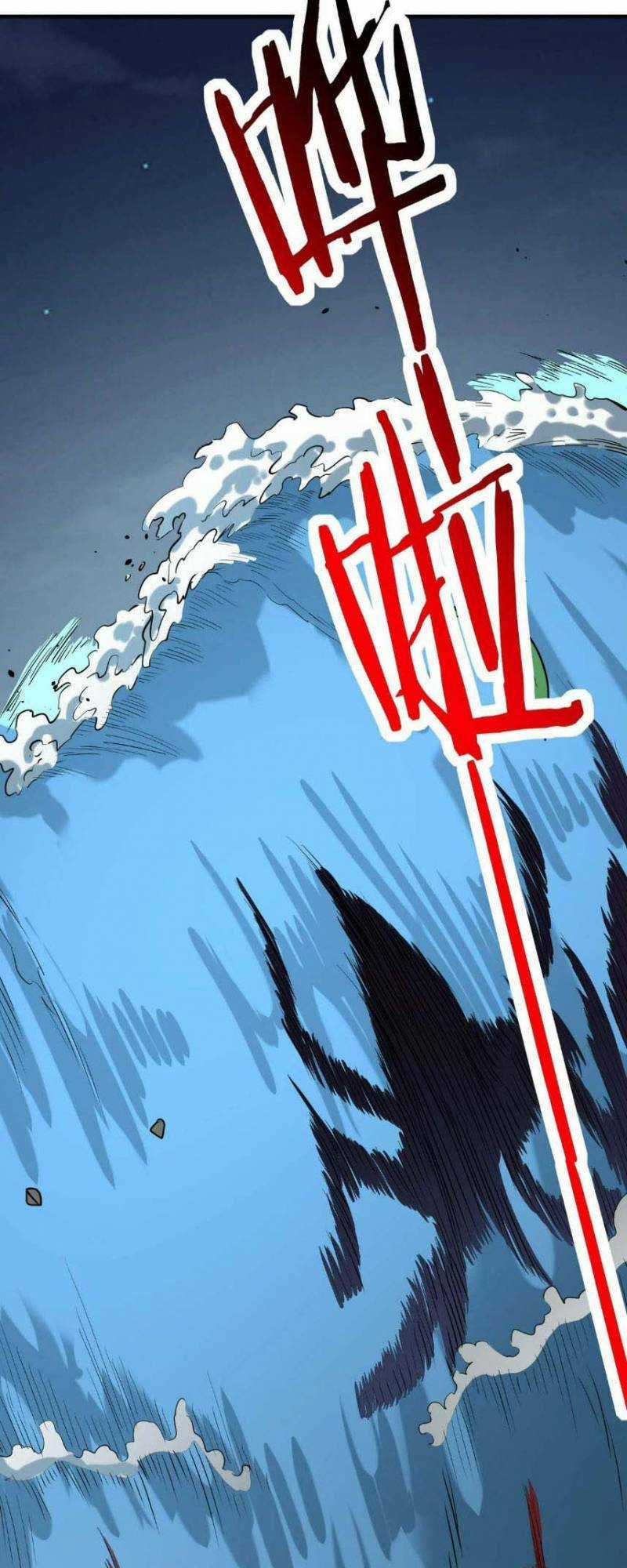 Tử Giới, Thức Tỉnh Tài Năng Hạng Sss Chapter 67 trang 11