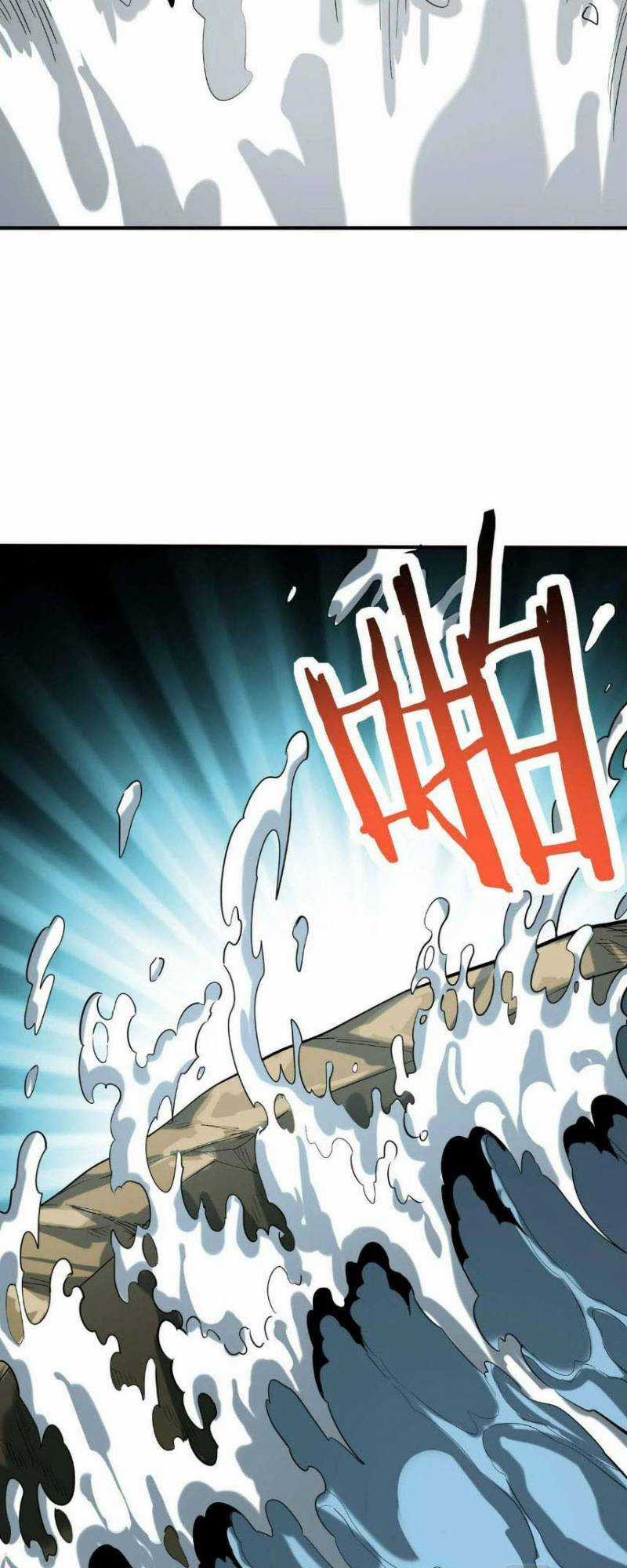 Tử Giới, Thức Tỉnh Tài Năng Hạng Sss Chapter 67 trang 14