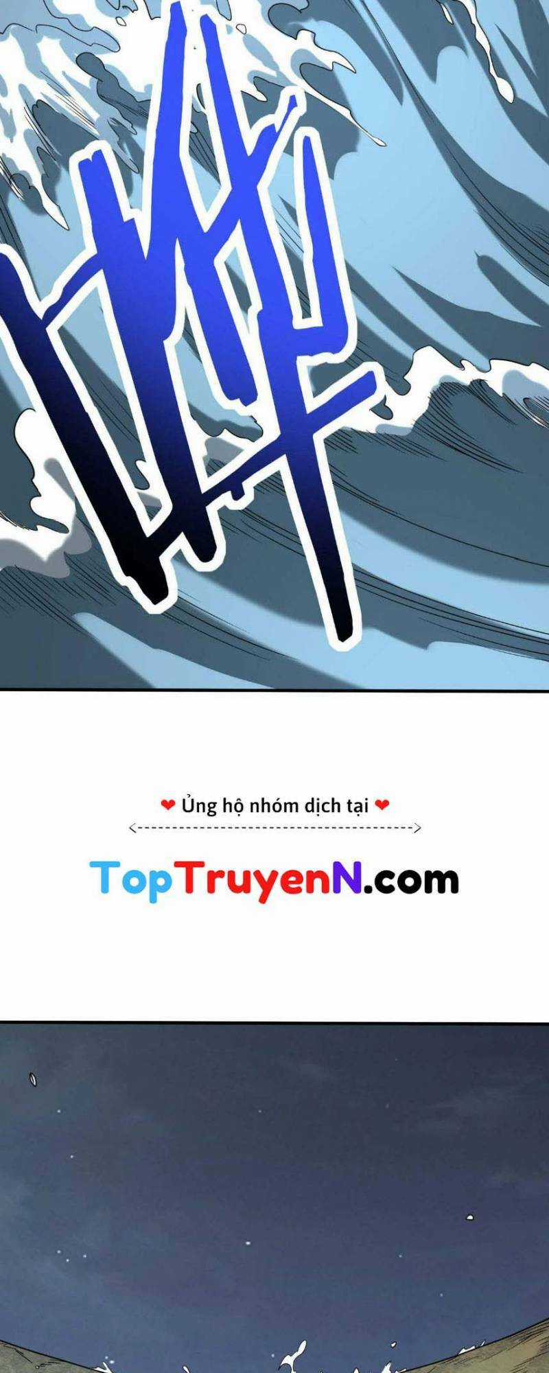 Tử Giới, Thức Tỉnh Tài Năng Hạng Sss Chapter 67 trang 17