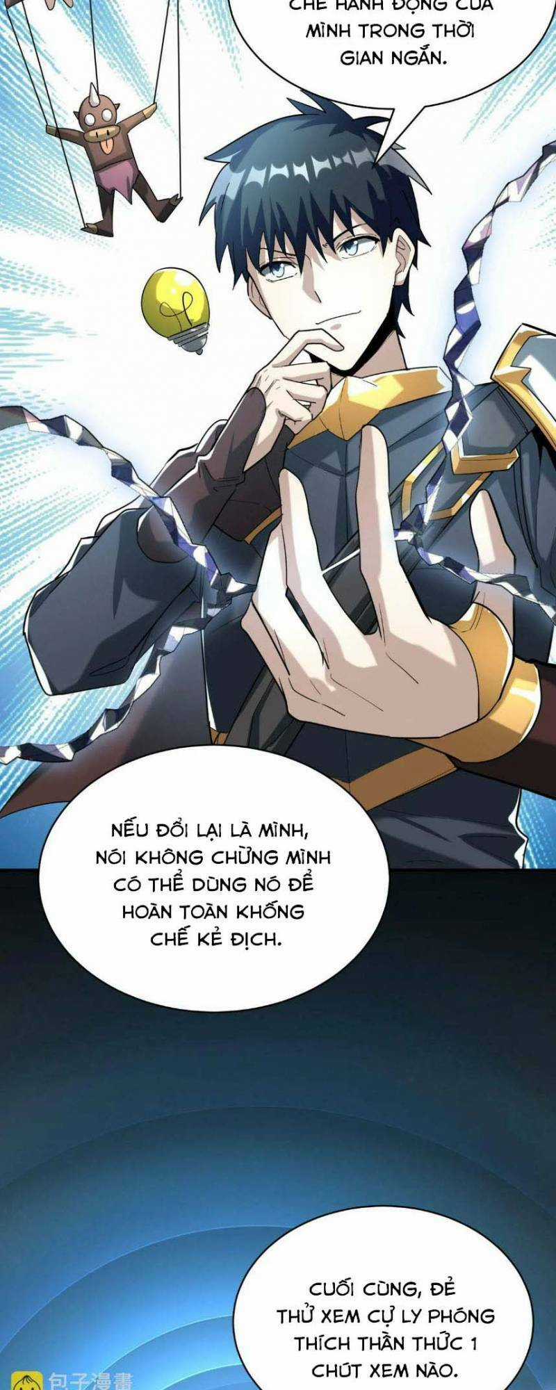 Tử Giới, Thức Tỉnh Tài Năng Hạng Sss Chapter 67 trang 2