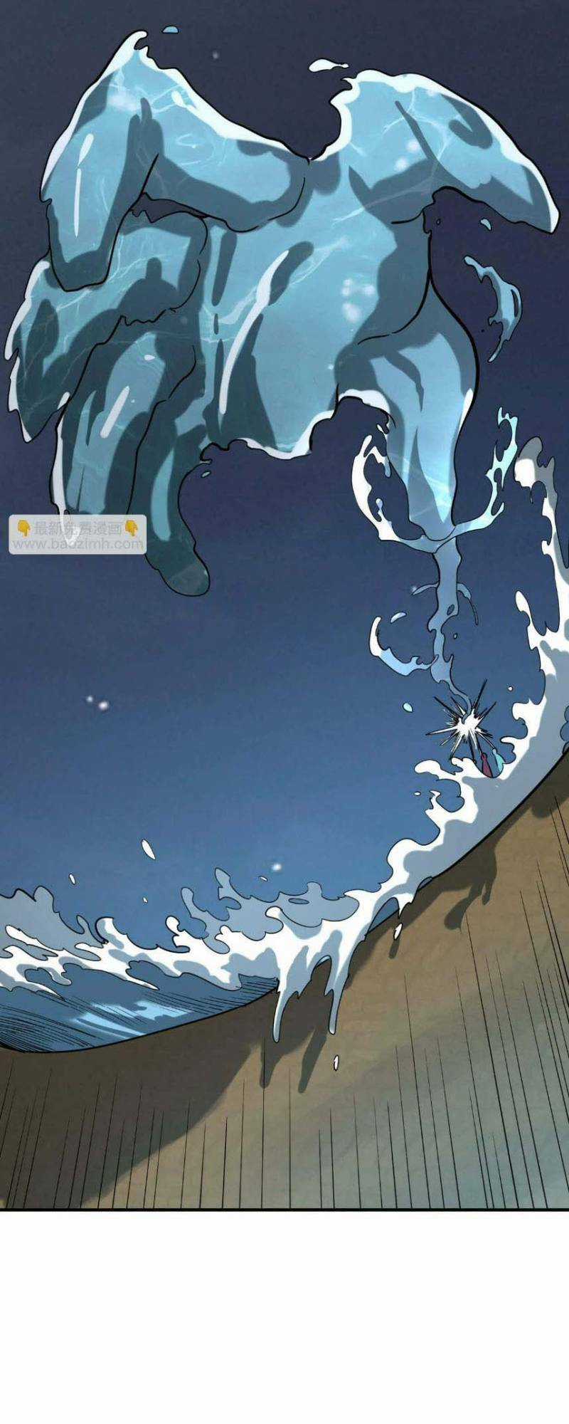 Tử Giới, Thức Tỉnh Tài Năng Hạng Sss Chapter 67 trang 31