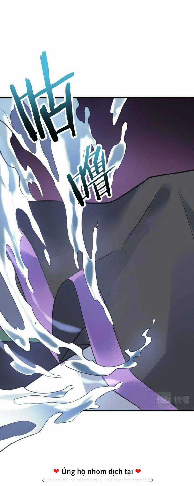 Tử Giới, Thức Tỉnh Tài Năng Hạng Sss Chapter 67 trang 46