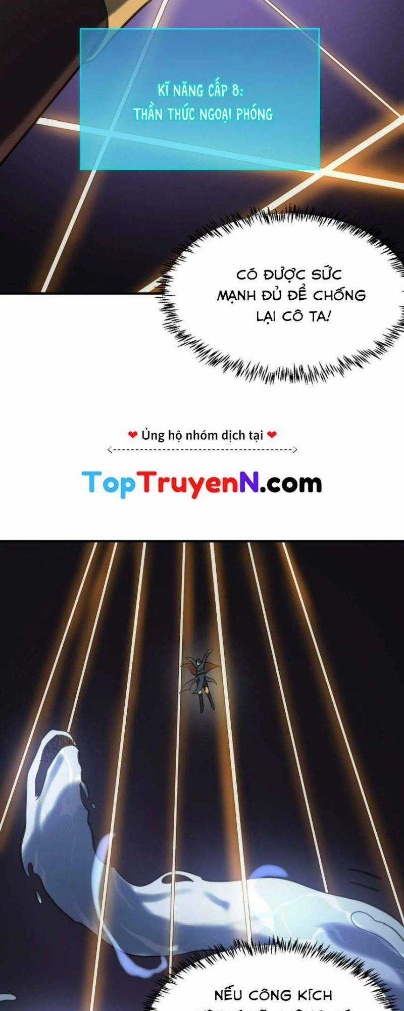 Tử Giới, Thức Tỉnh Tài Năng Hạng Sss Chapter 67 trang 51