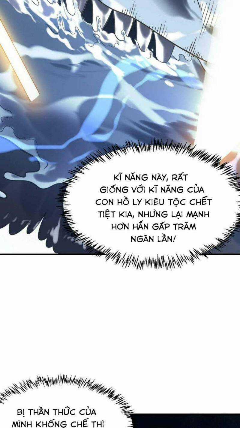 Tử Giới, Thức Tỉnh Tài Năng Hạng Sss Chapter 67 trang 55