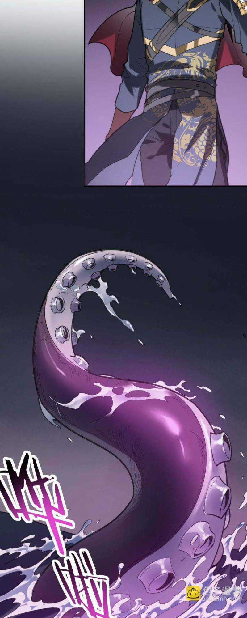 Tử Giới, Thức Tỉnh Tài Năng Hạng Sss Chapter 67 trang 63