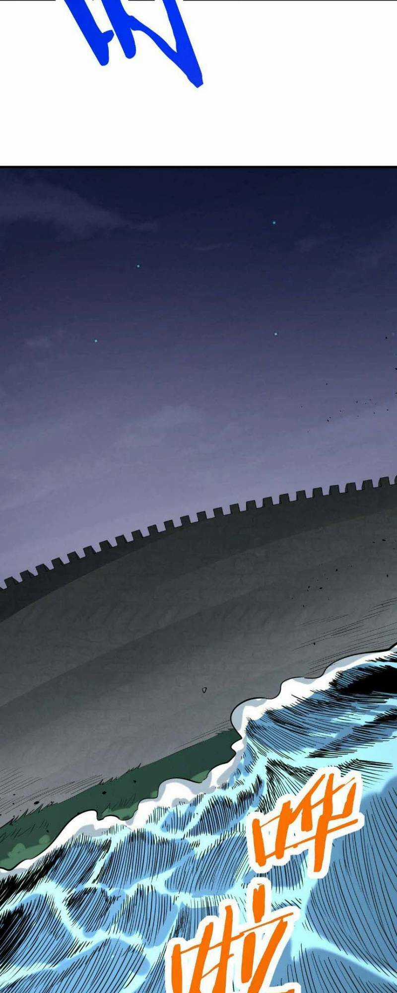 Tử Giới, Thức Tỉnh Tài Năng Hạng Sss Chapter 67 trang 8